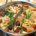 天香回味 玉川高島屋S・C店 - 