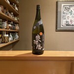 会席料理 岸由 - 