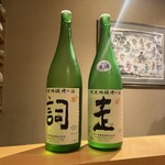 会席料理 岸由 - 