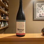 会席料理 岸由 - 