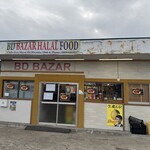 ラッキービリヤニハウス - お隣は食材店、経営は同じ