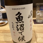 食堂うなり 小伝馬町 - 