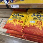 ラッキービリヤニハウス - バスマティライス？大袋で販売