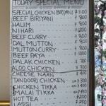 ラッキービリヤニハウス - インド料理店にありがち、英語が丸っこくてかわいいメニュー