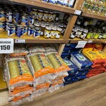 ラッキービリヤニハウス - タイ米など5KG単位で袋売り