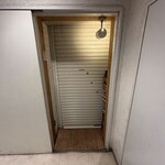 なっぱごちそう - 