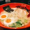 ラー麺 ずんどう屋 梅田東通り店