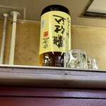 はなみち - こういうとこは安酒でじゅうぶん！でもハクシカなんや