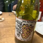 Wineshop & Diner FUJIMARU - 