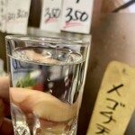 はなみち - 1杯200円