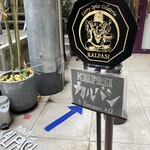 Curry Spice Gelateria KALPASI - 左側です。