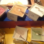 ビューアンドダイニングザスカイ - 塩たち