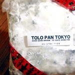 TOLO PAN TOKYO - シュトーレン