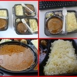 サトナカ - ランチに頂きました。