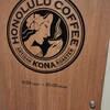 HONOLULU COFFEE AZABUJUBAN