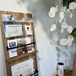 Shirokuma Coffee Beans - 