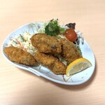 はま崎 - 