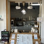 Shirokuma Coffee Beans - 