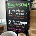 Shirokuma Coffee Beans - 