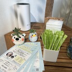 Shirokuma Coffee Beans - 