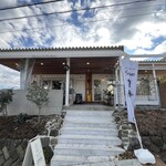 Shirokuma Coffee Beans - 