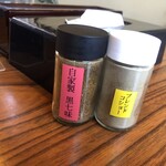 きく屋 - 黒七味、良い仕事します！