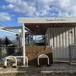 Shirokuma Coffee Beans - 