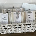 Shirokuma Coffee Beans - 