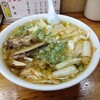ラーメン ミンミン
