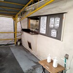 ラーメン ミンミン - 