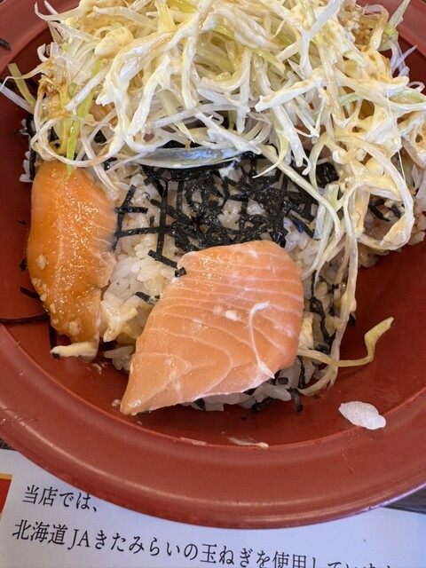 すき家 天童東芳賀店  - 天童南（牛丼）の写真