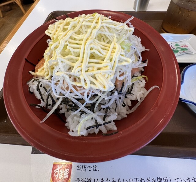 すき家 天童東芳賀店  - 天童南（牛丼）の写真
