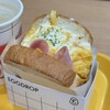 エッグドロップ 青山店