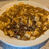 まんみ - マーボー焼きそば
