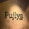 Fujiya 1935
