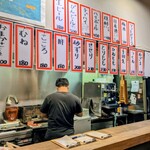 呑み処 むーびー - 