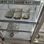 きときと食堂 - ネタケース①