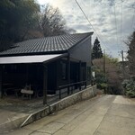 三瓶温泉 そばカフェ 湯元 - 