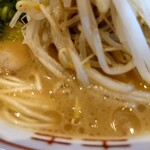 中華そば 陽気 - 
