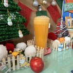 伊豆オレンヂセンター - 