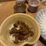 企久太 - 