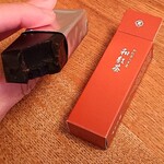 とらや - 料理写真:紅茶感はなかったです