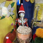 伊豆オレンヂセンター - 