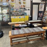 伊豆オレンヂセンター - 