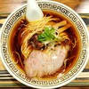 麺尊 RAGE 麻布台ヒルズ