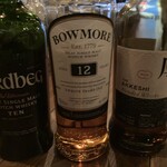 ウイスキーバー カークウォール - 