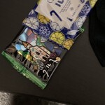 小浜食糧 - ドリンク写真: