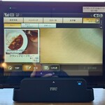 エアポートグリル＆バール - ハンバーグだけじゃない。カレーも：2025/12/18