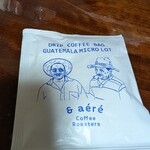 & aere Coffee Roasters - パッケージが可愛くて、お土産にドリップコーヒーを