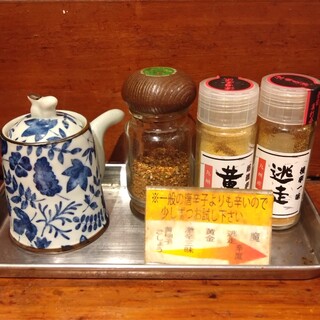 うどん屋麺之介_1